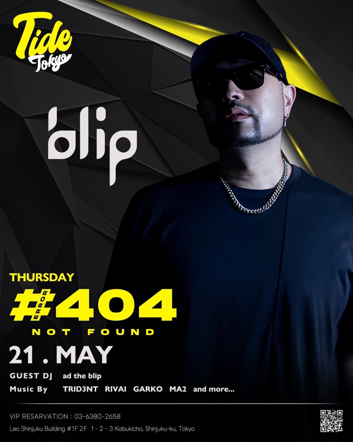 THURSDAY #404 NOT FOUND