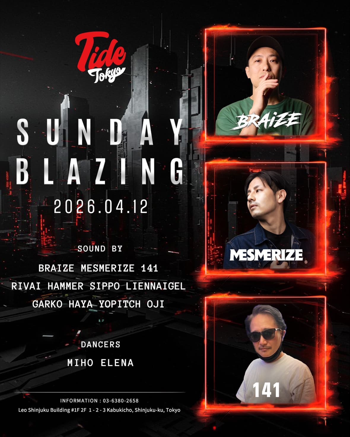sunday blazing