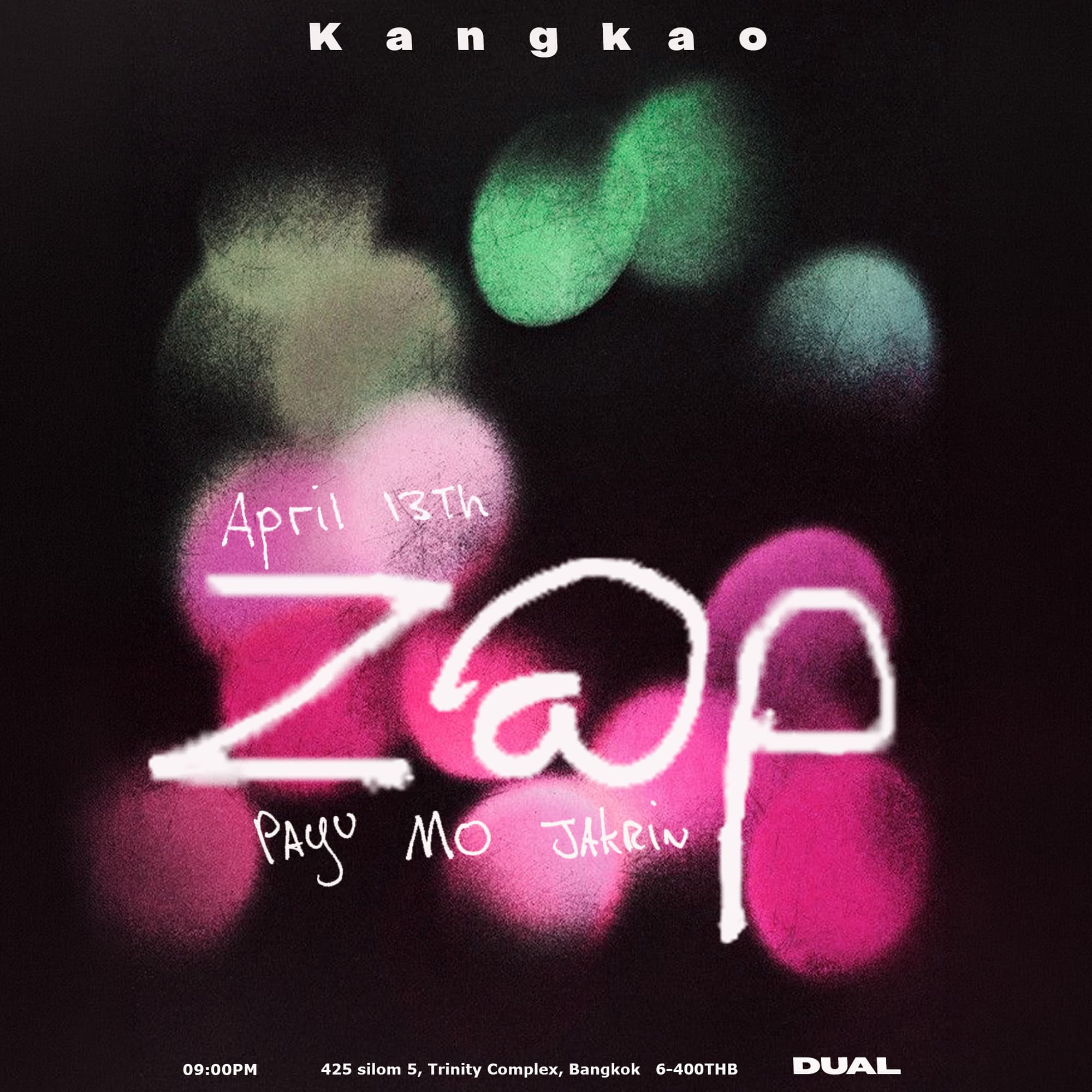 Z@p presented by Kangkao