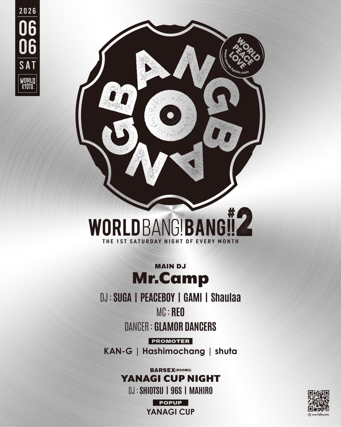 WORLD BANG BANG!! #2