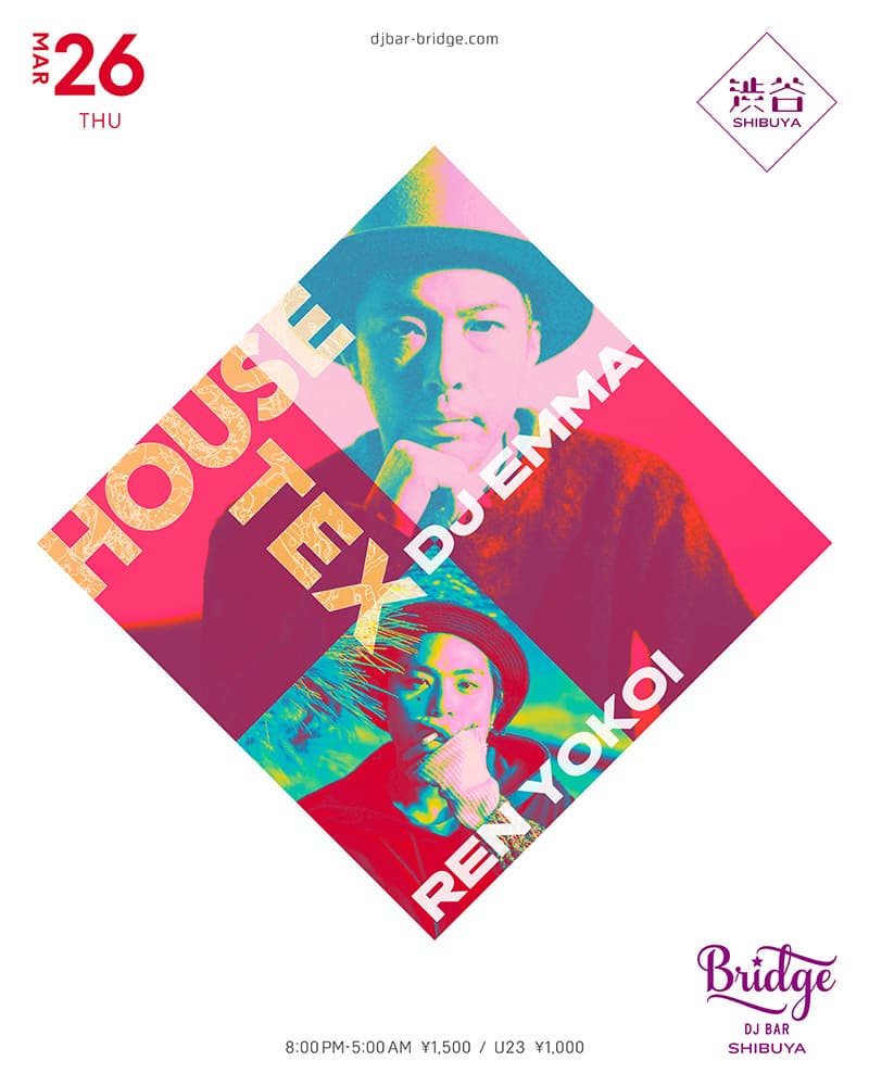 HOUSE-TEX
