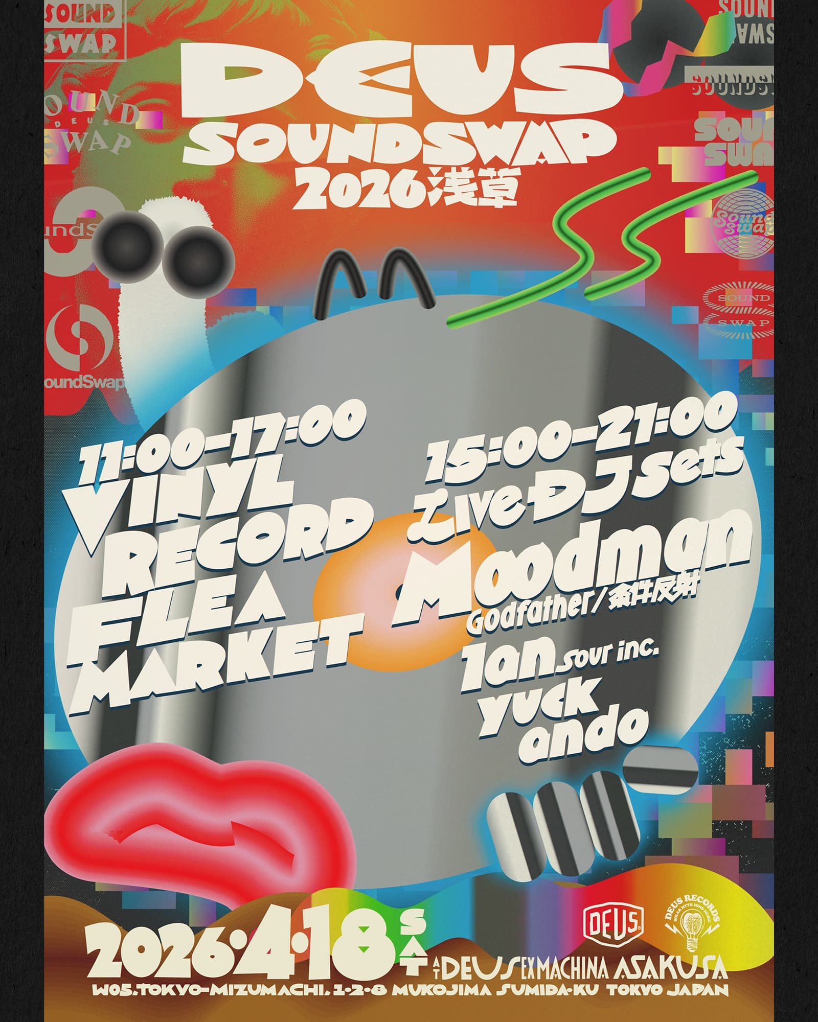 DEUS SOUND SWAP 2026