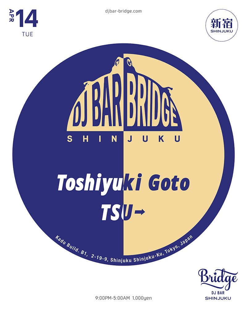 Toshiyuki Goto & TSU→