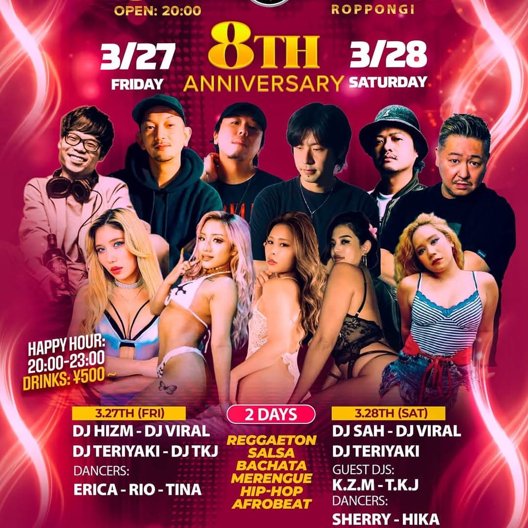 SONIDOS BAR 8th Anniversary