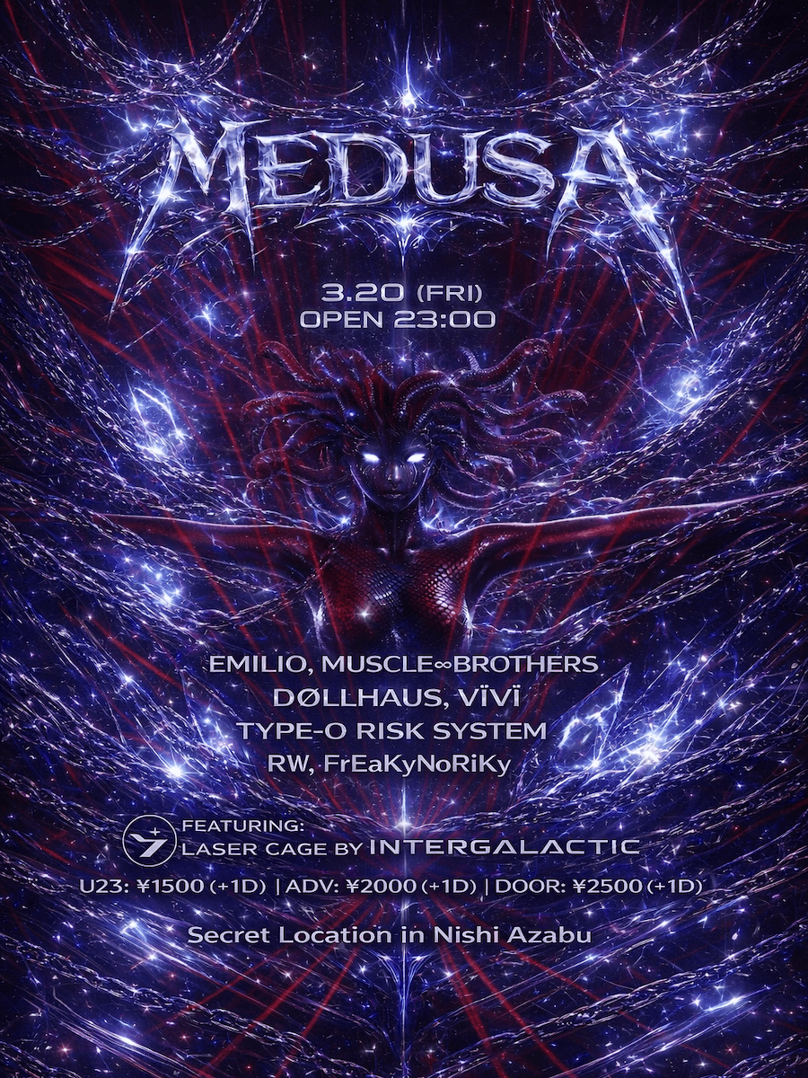 MEDUSA VOL.3: Industrial, Hard Techno, Hard Trance