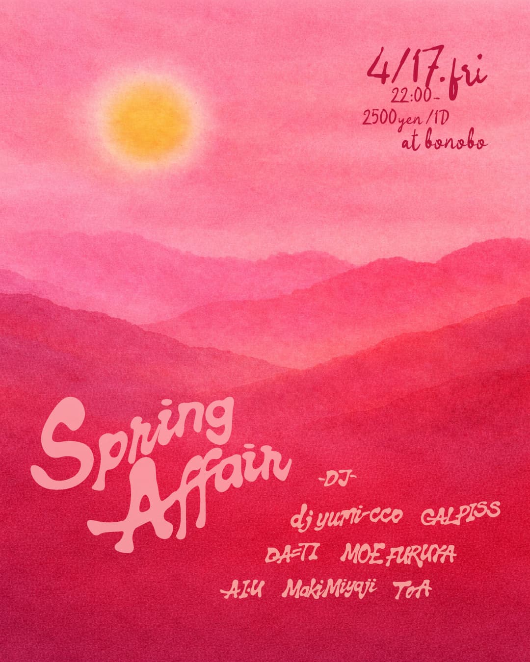 Spring Affair