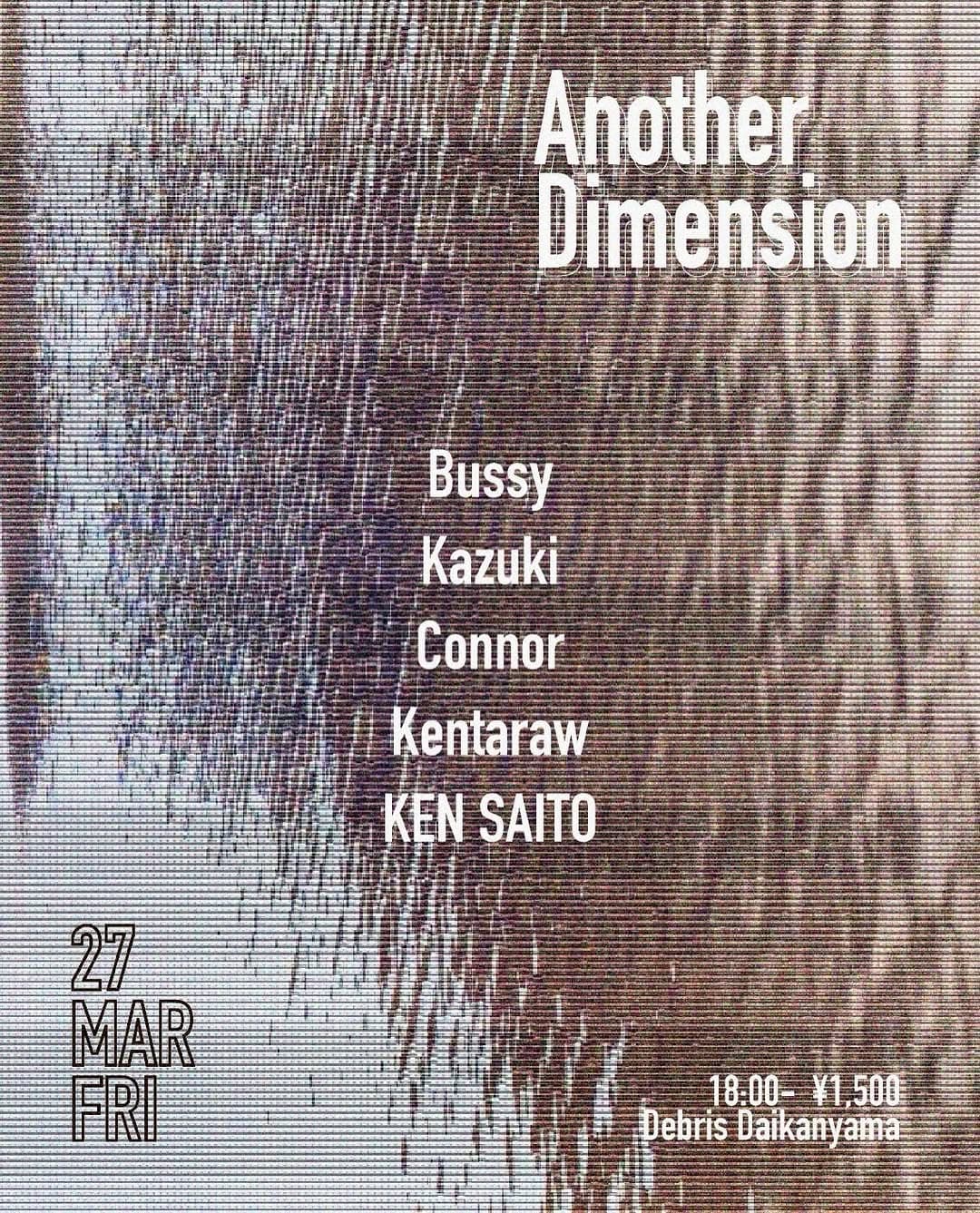 Another Dimension