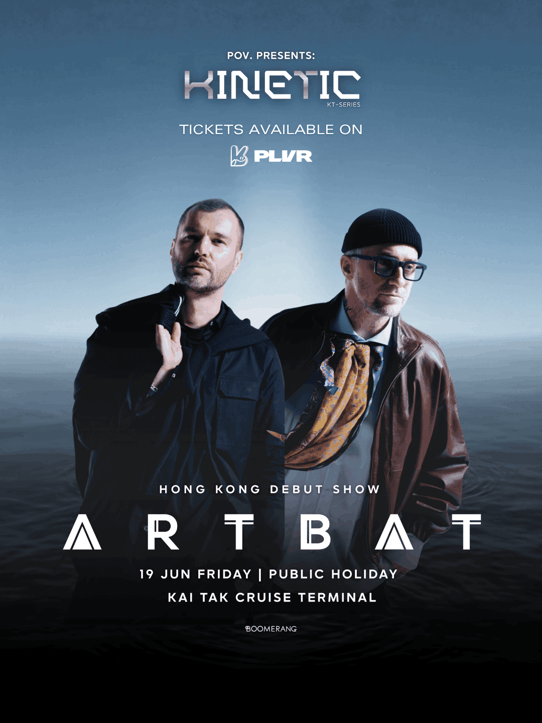 Artbat in Hong Kong