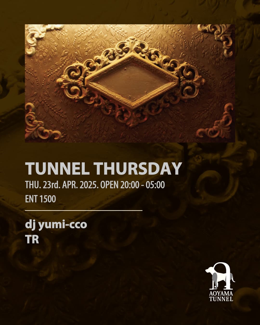 TUNNEL THURSDAY
