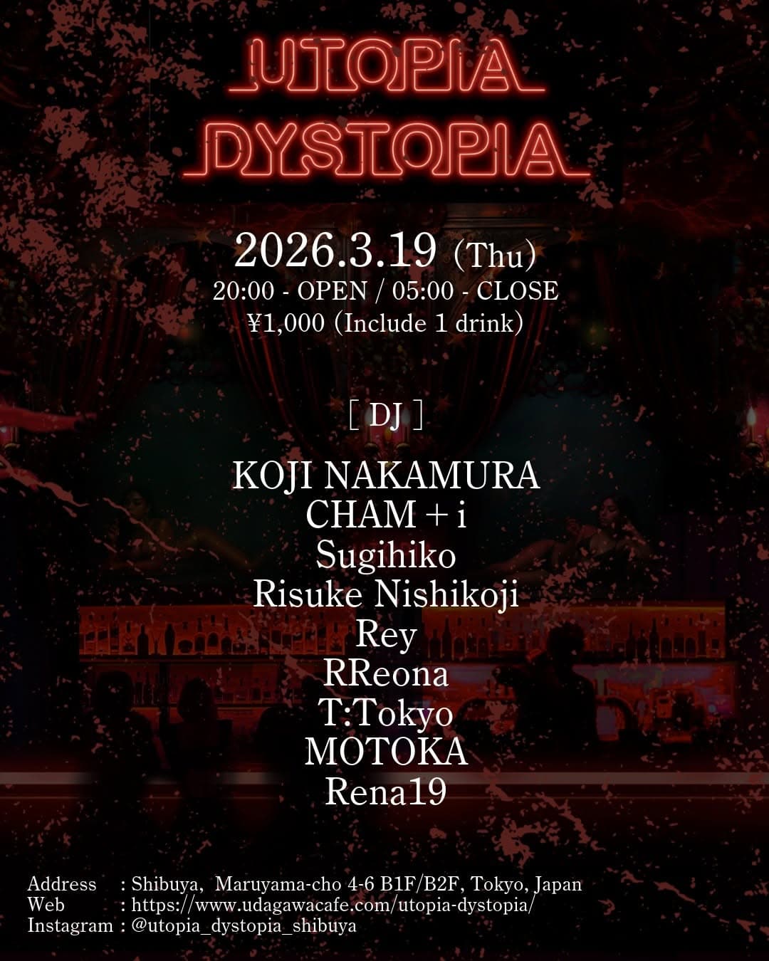 UTOPIA/DYSTOPIA