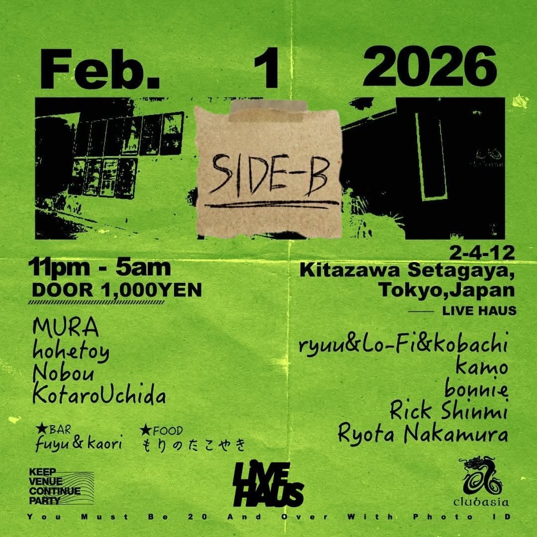 clubasia SIDE-B