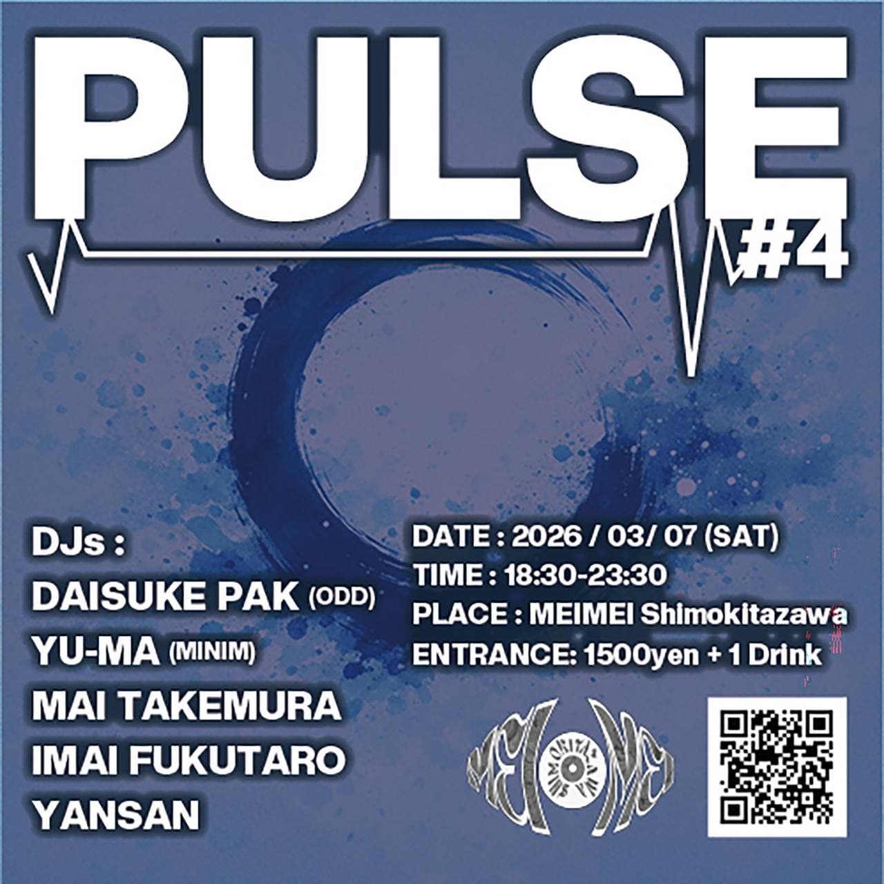 PULSE Vol.4