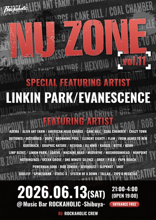 NU METAL特集DJイベント "NU ZONE Vol.11"