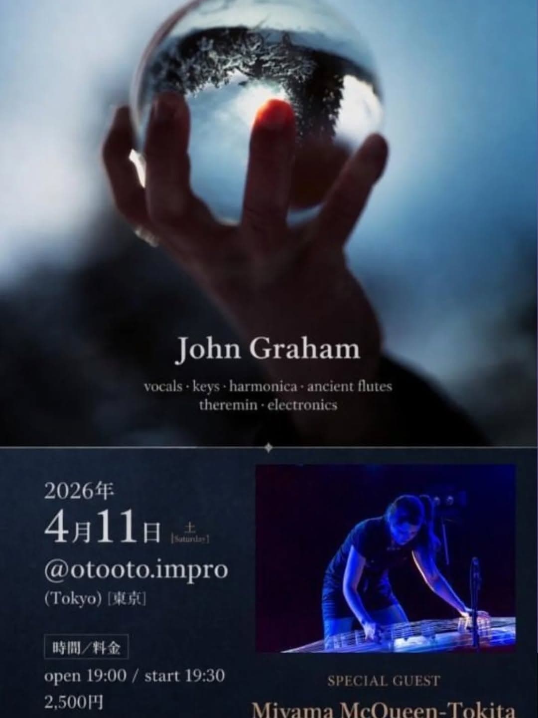John Graham Japan Tour 2026