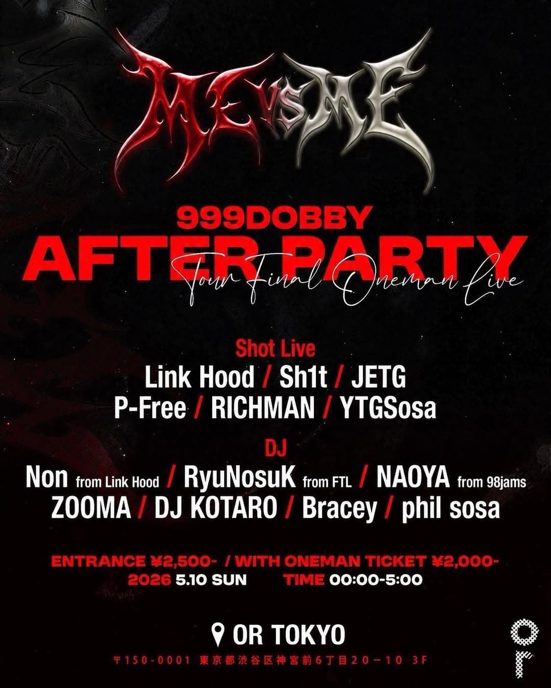 999DOBBY AFTERPARTY