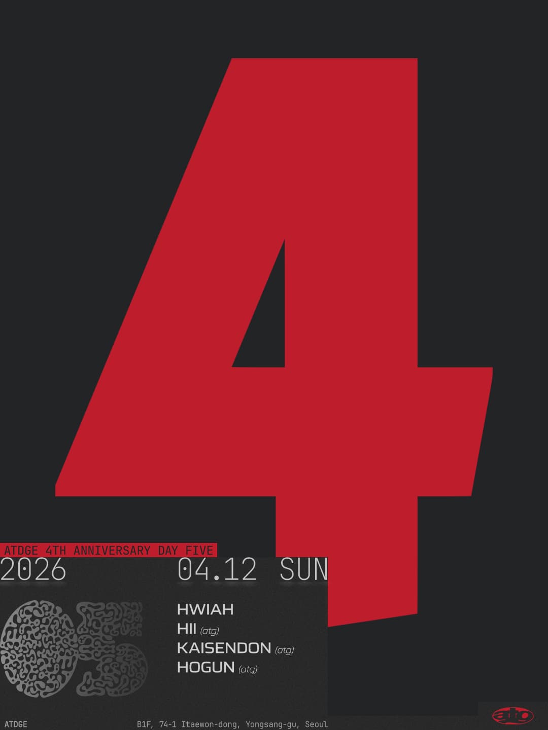 Atdge 4 Anniversary: Hwiah, Hii, KAISENDON, HOGUN