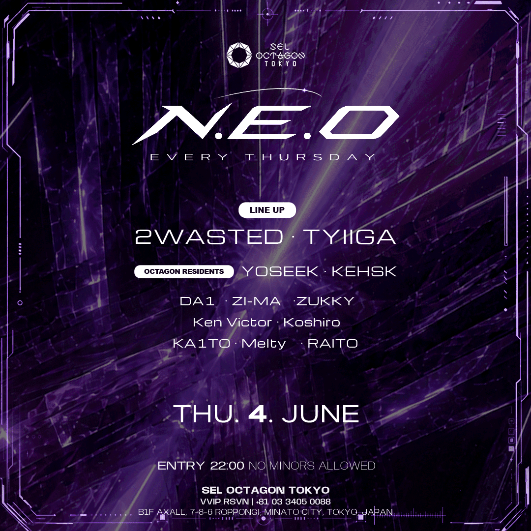 N.E.O