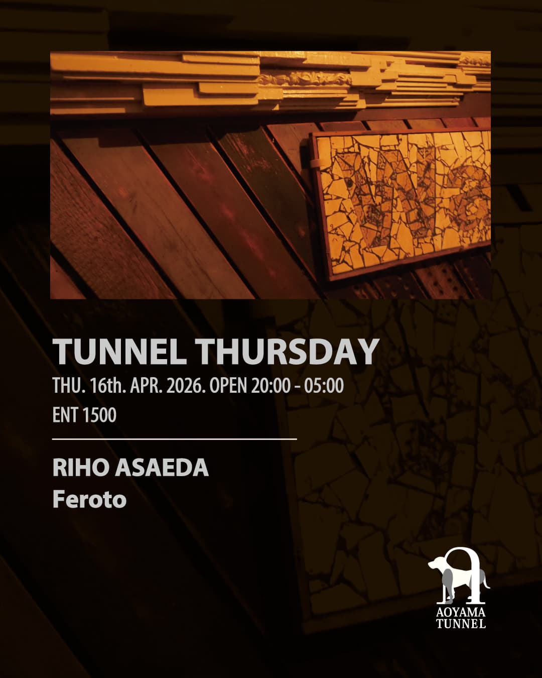 TUNNEL THURSDAY