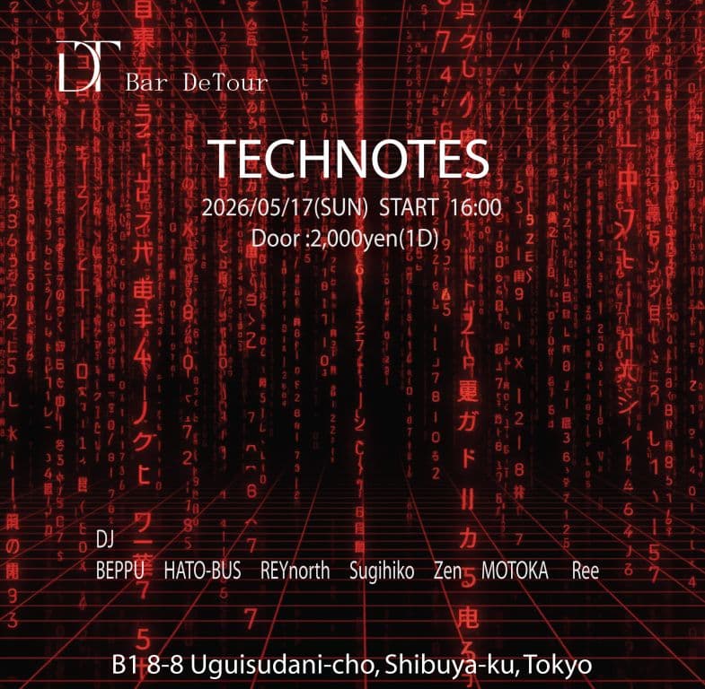 TECHNOTES