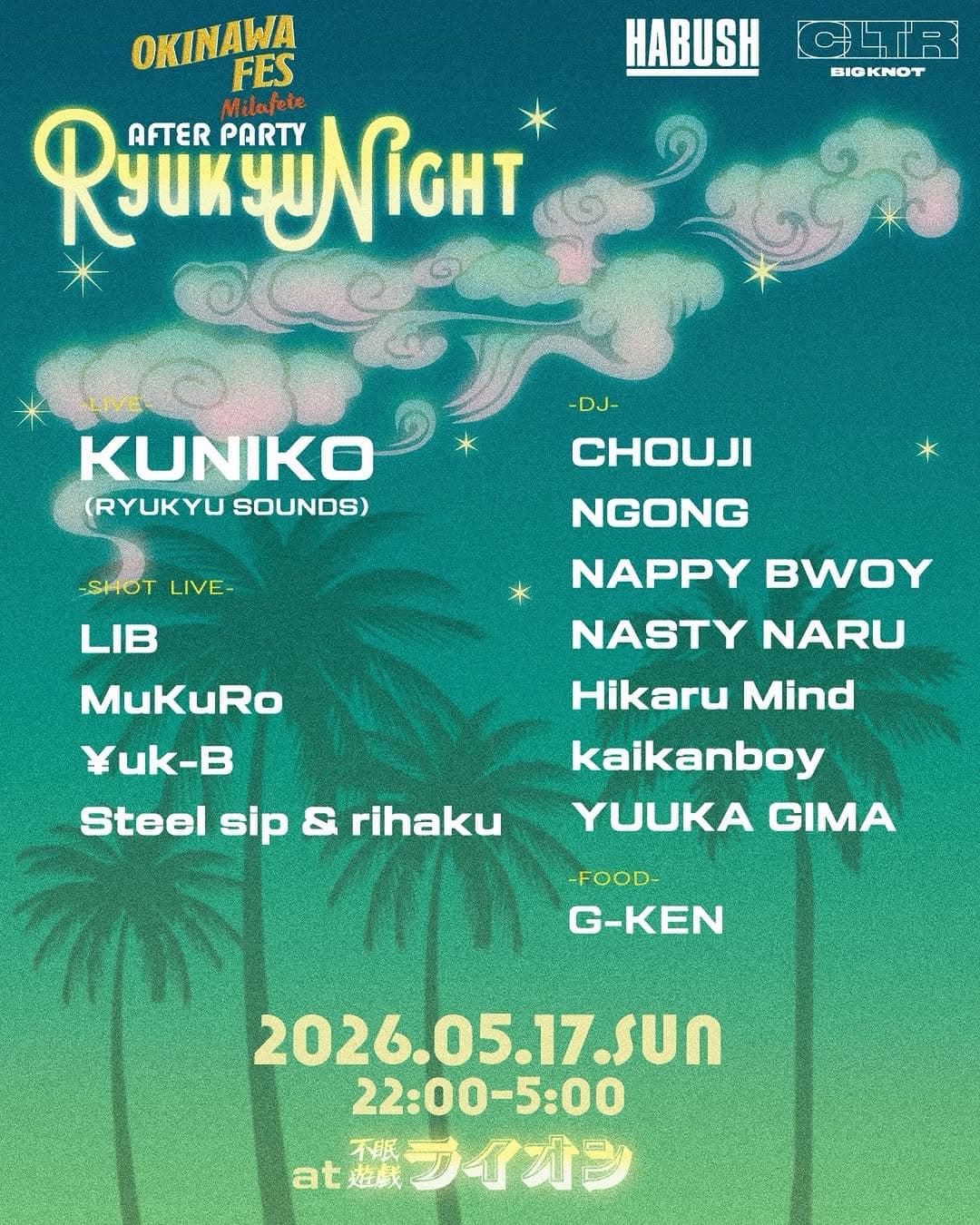 RYUKYU NIGHT