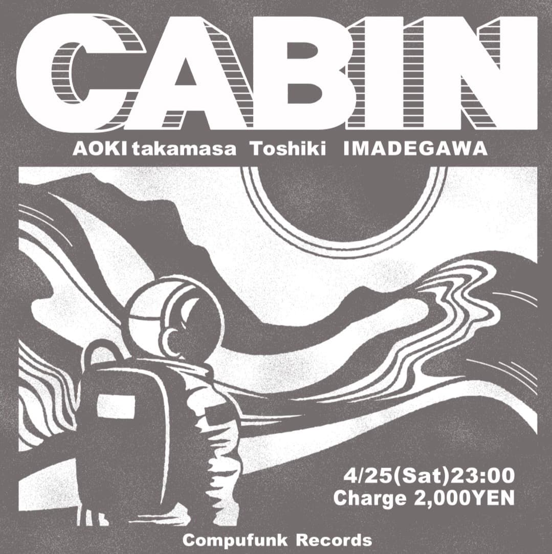 CABIN