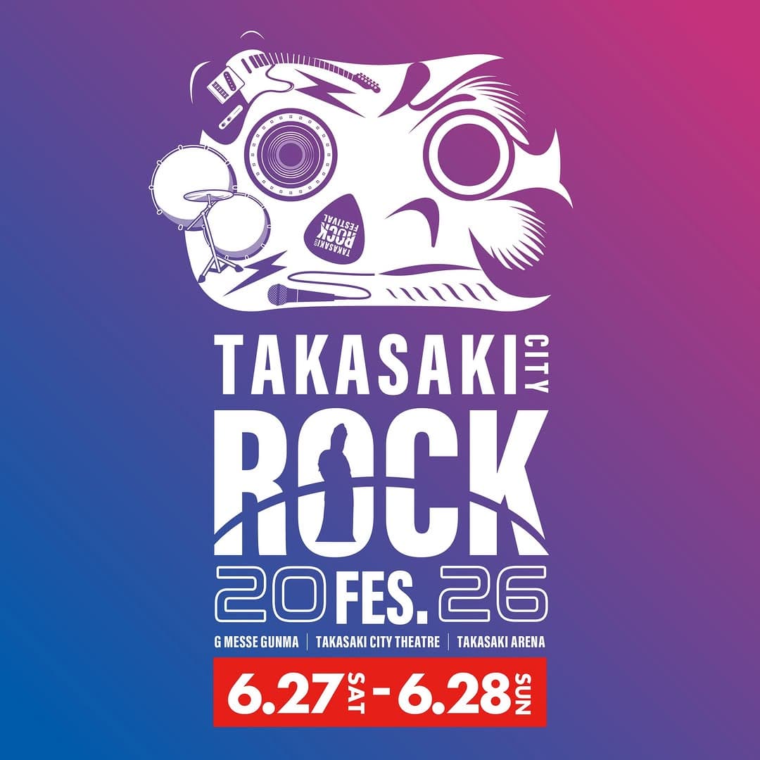TAKASAKI CITY ROCK FES.2026