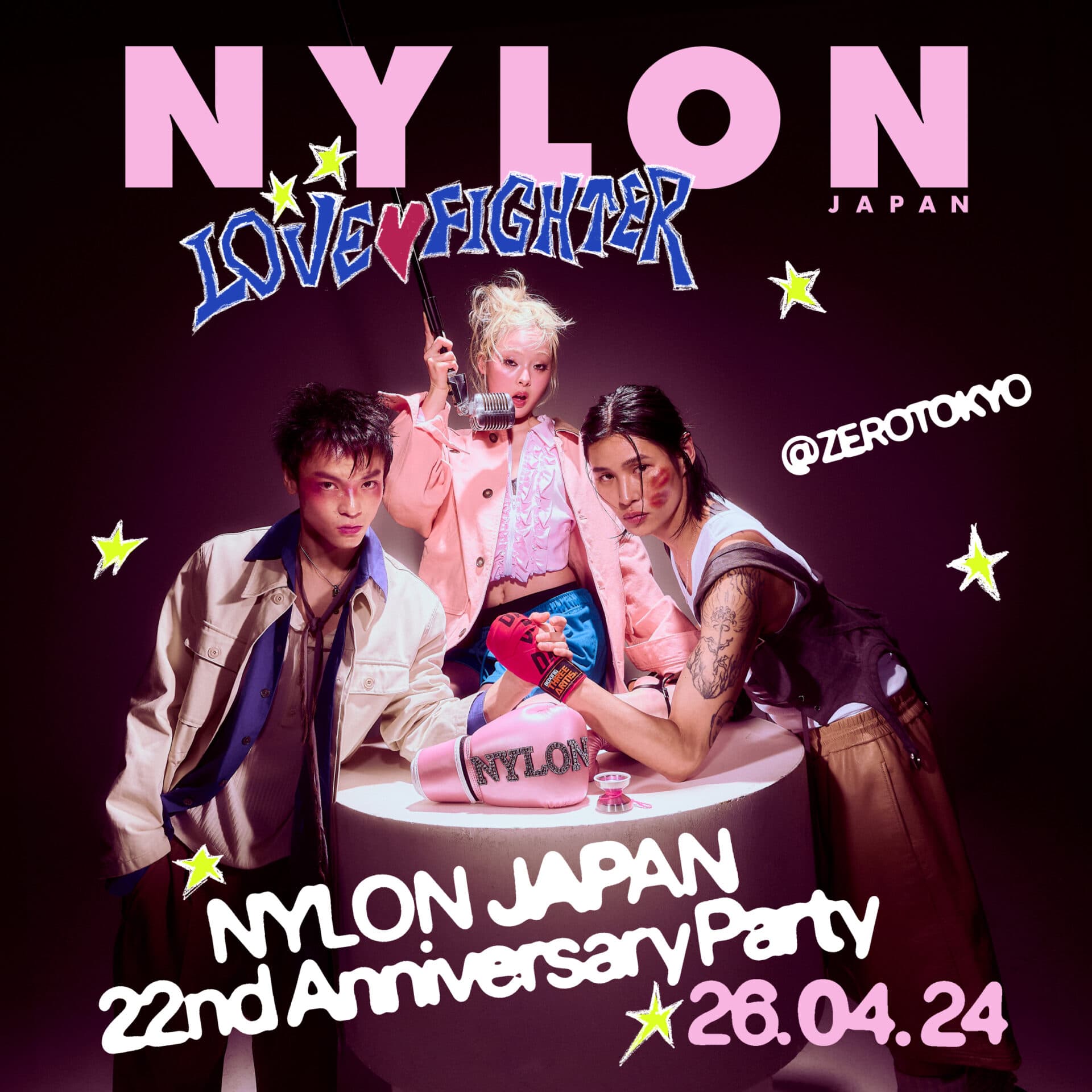 NYLON JAPAN 22ND ANNIVERSARY PARTY