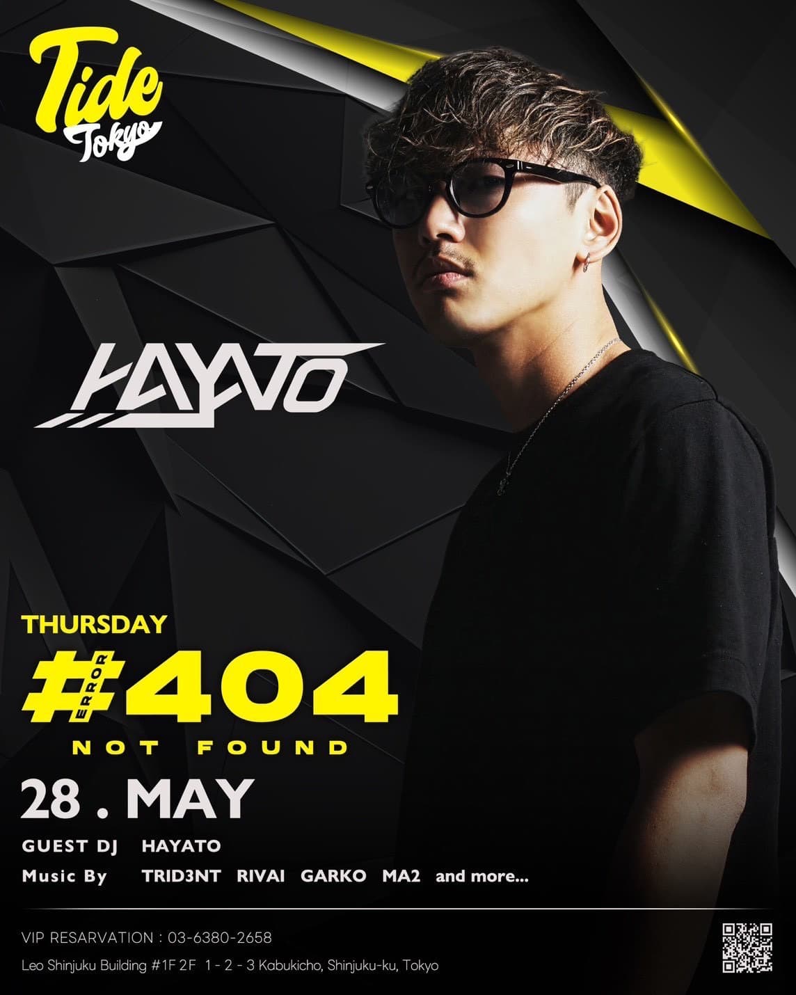 THURSDAY #404 NOT FOUND