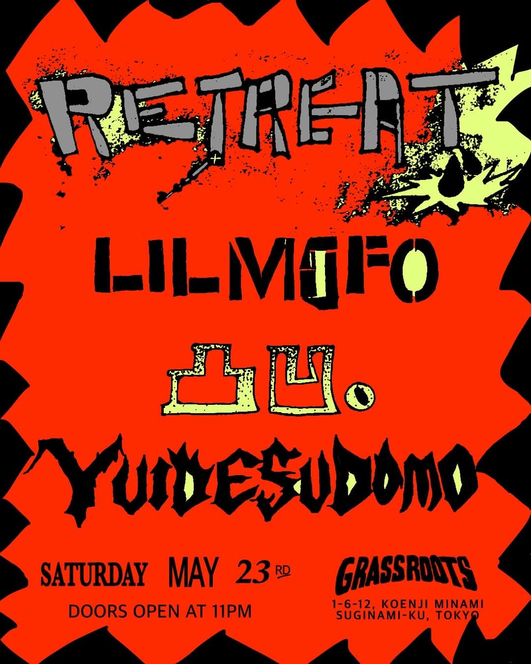 RETREAT