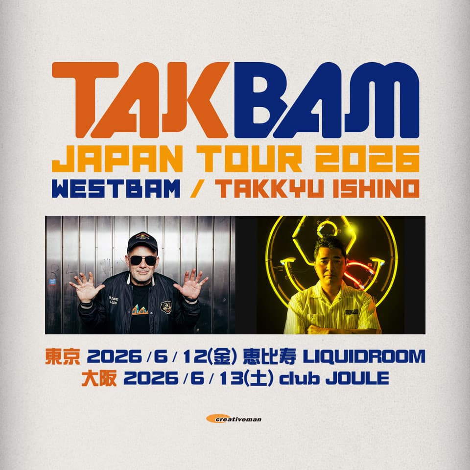 石野卓球 / WESTBAM — TAK BAM JAPAN TOUR 2026
