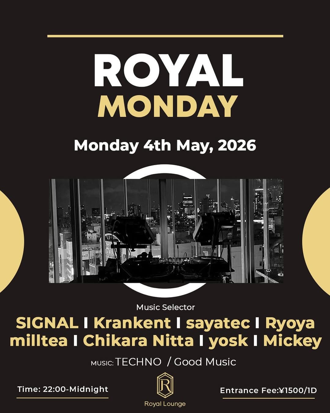 Royal Lounge イベント