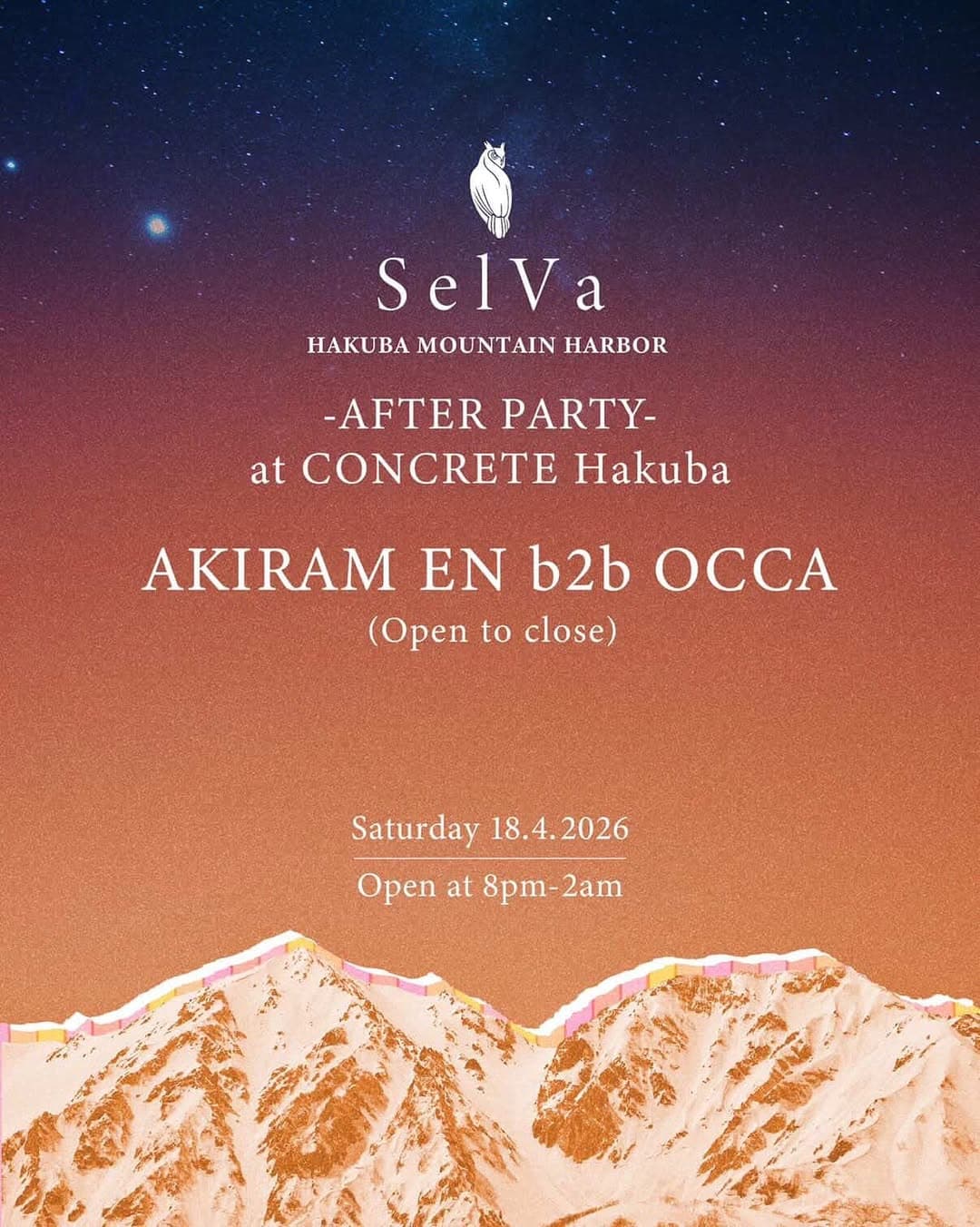 AKIRAM EN × OCCA B2B Open to Close Set