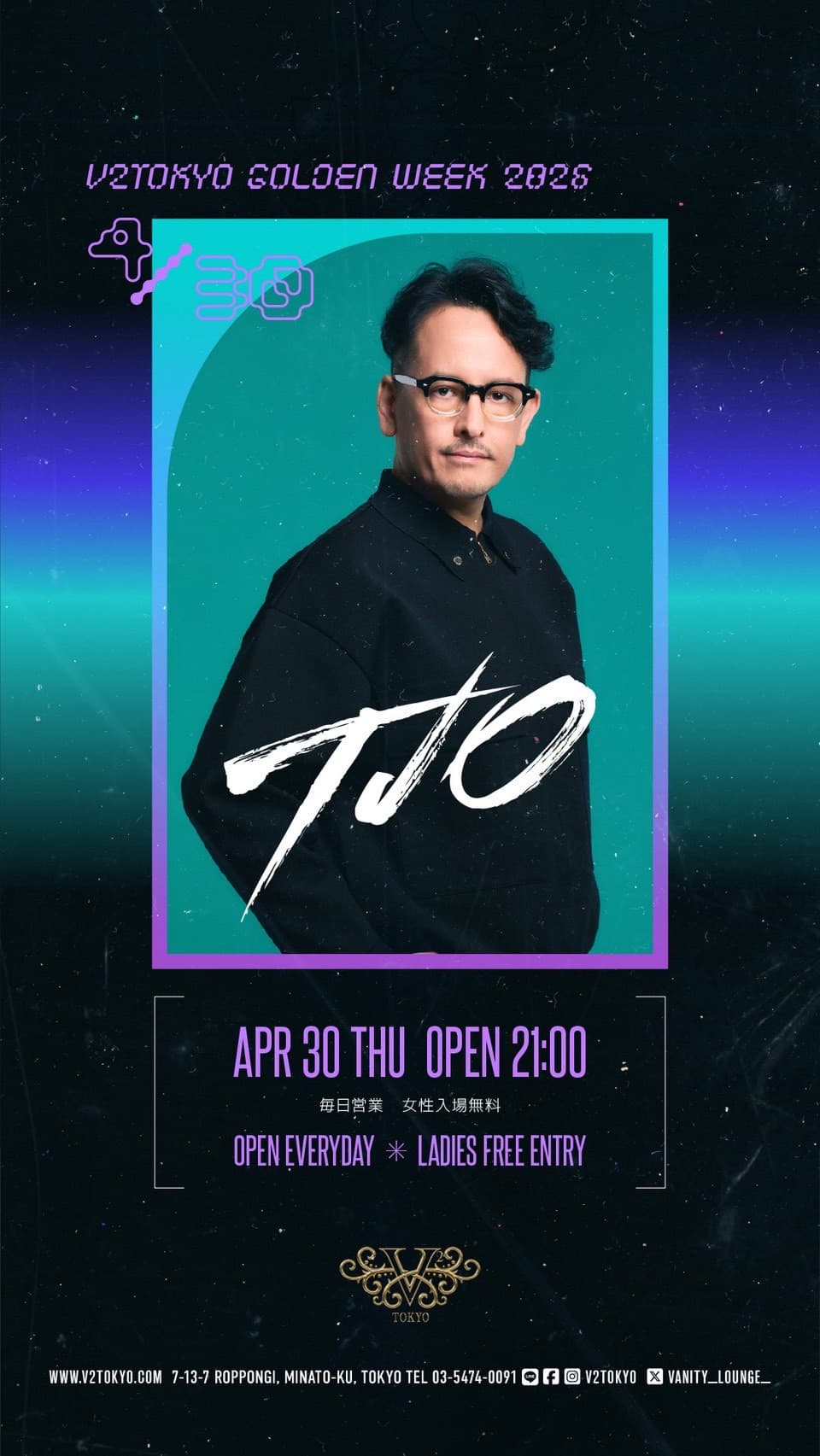 V2TOKYO GOLDEN WEEK
