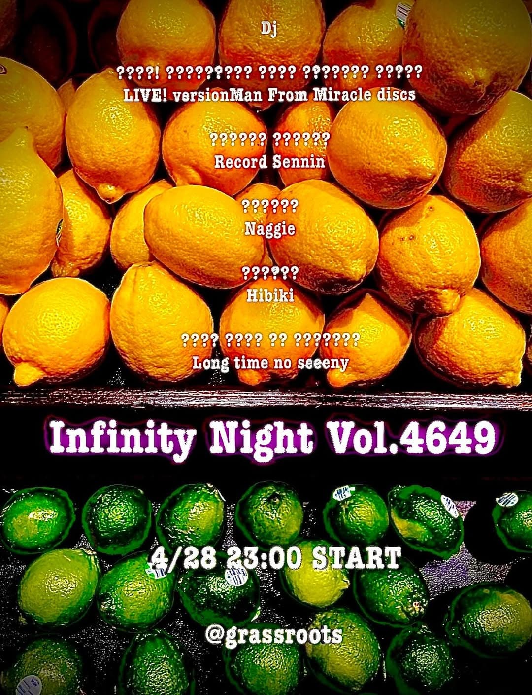 Infinity Night Vol.4649