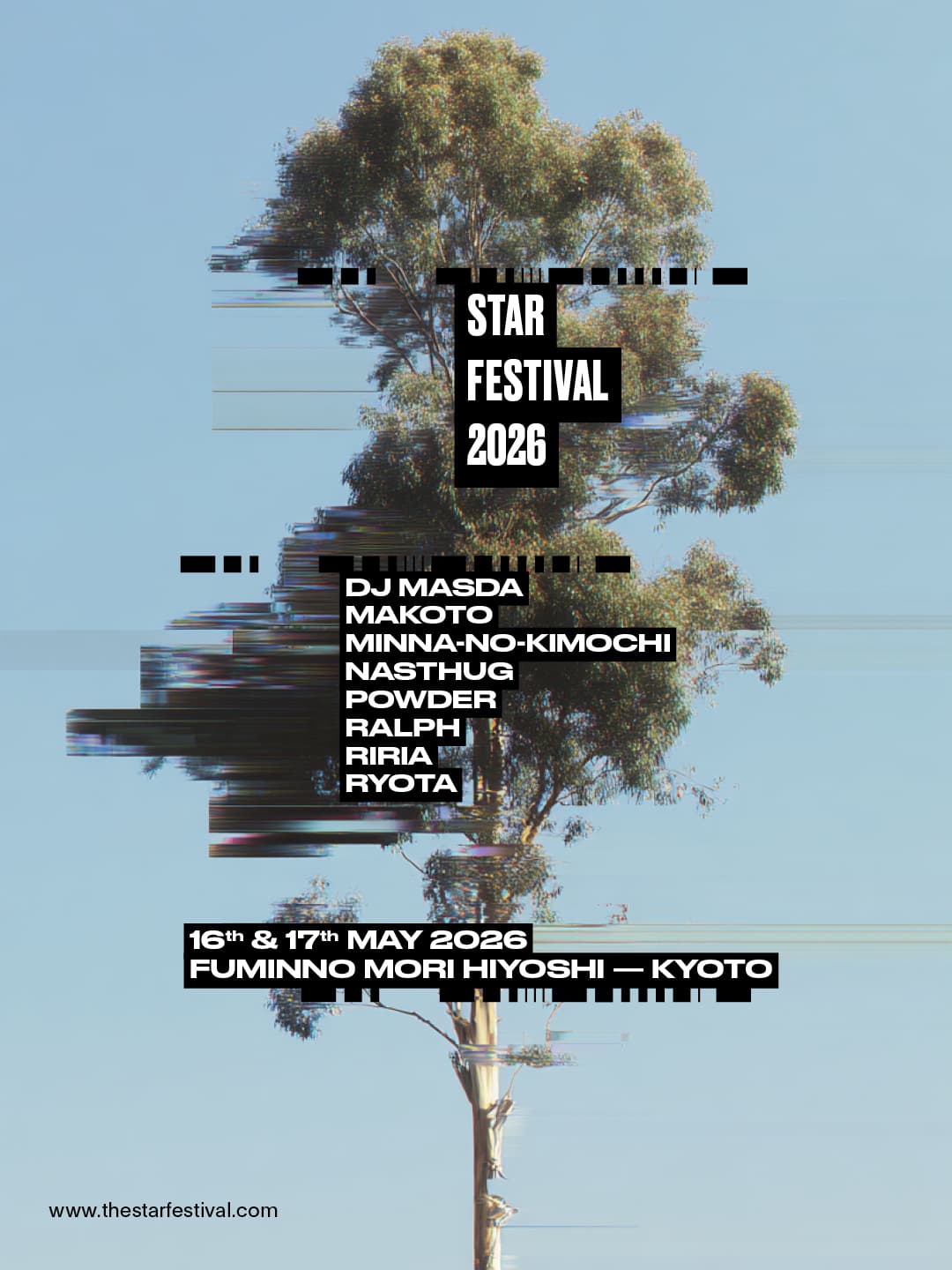 STARFESTIVAL 2026