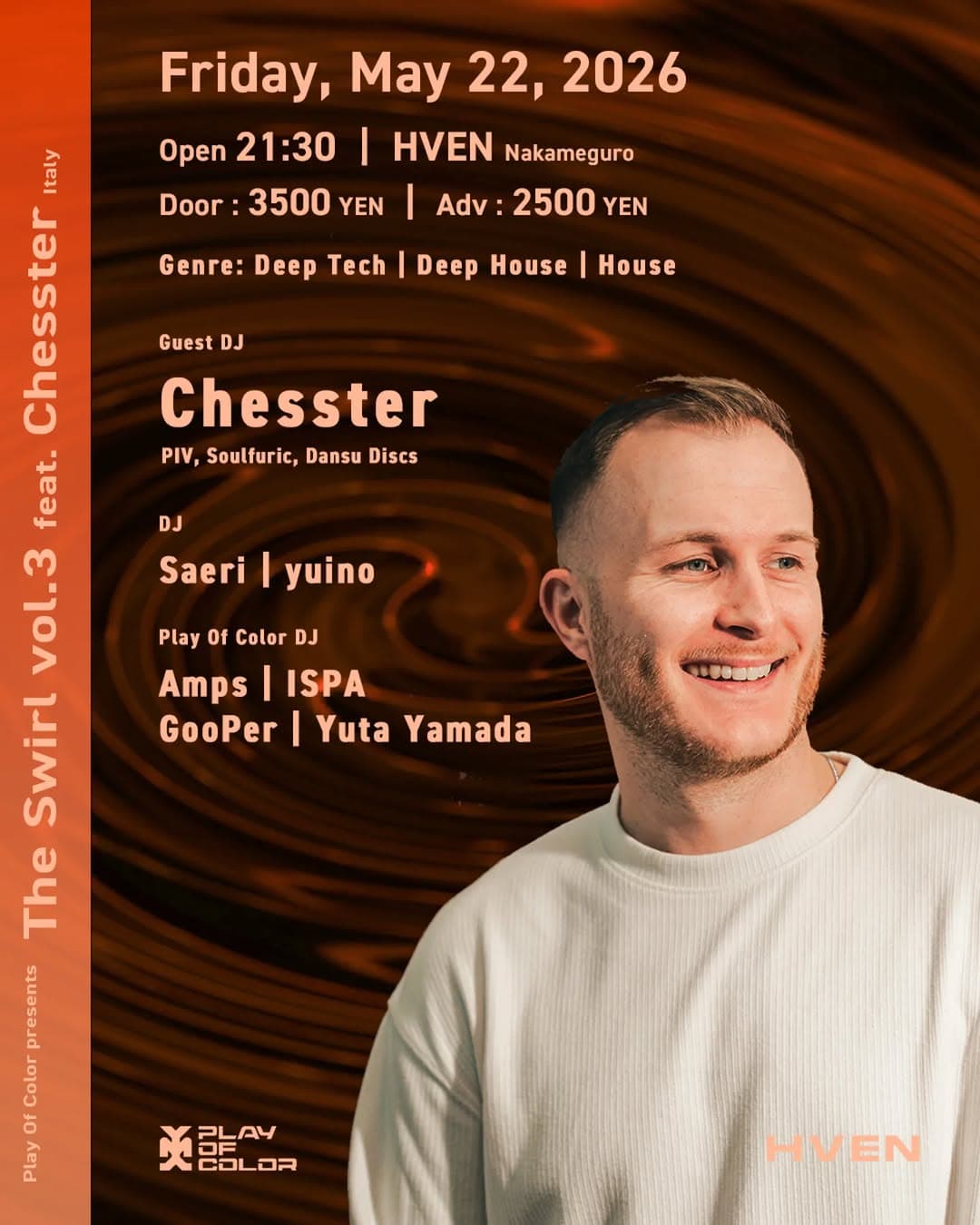 HVEN PRESENTS: Play Of Color 'The Swirl' vol.5