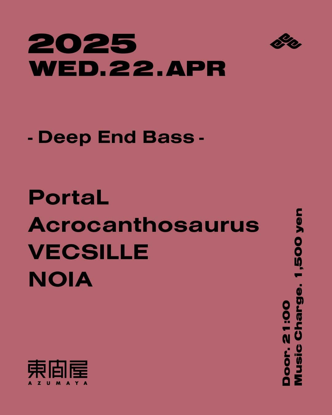 Deep End Bass