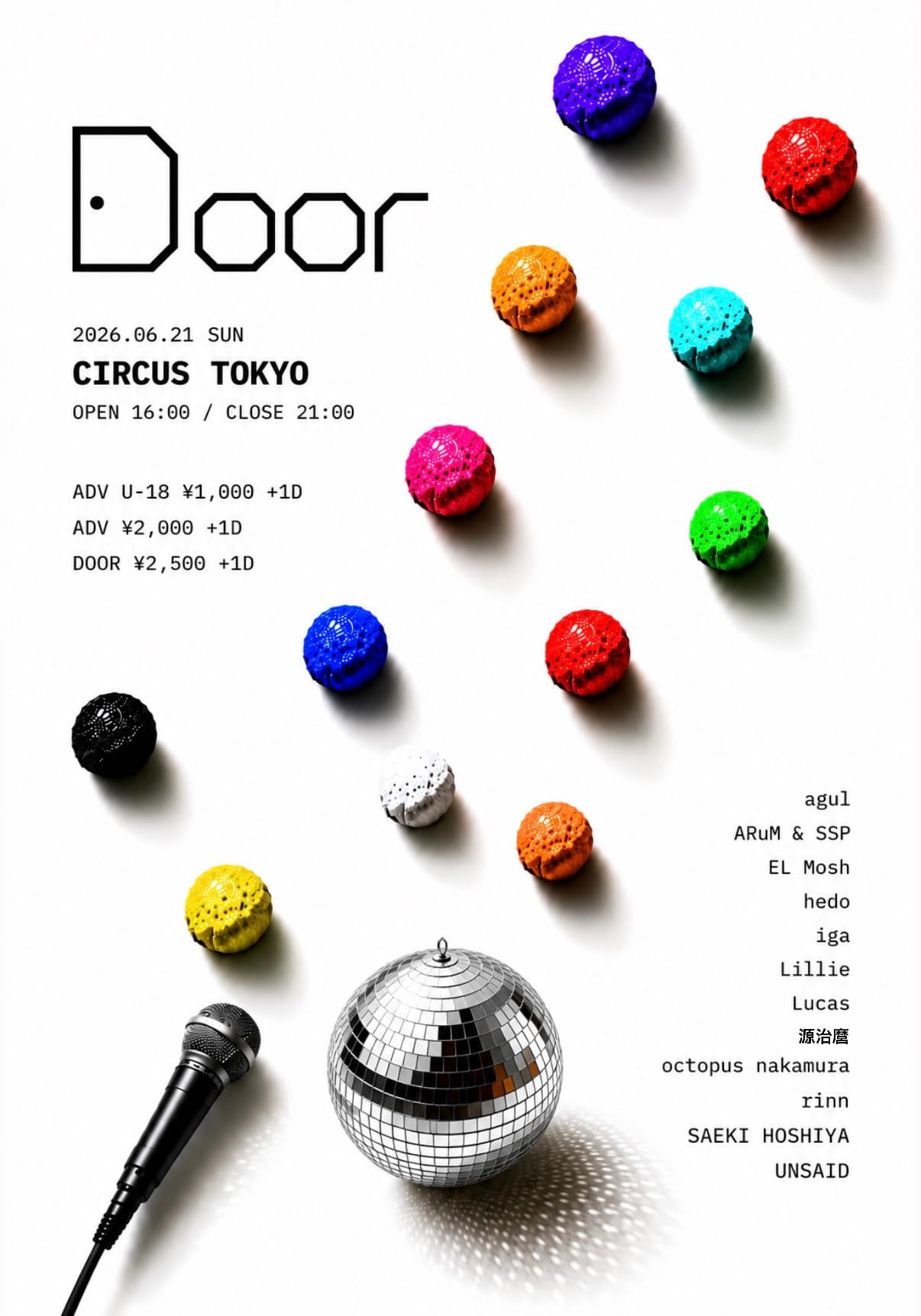 Door