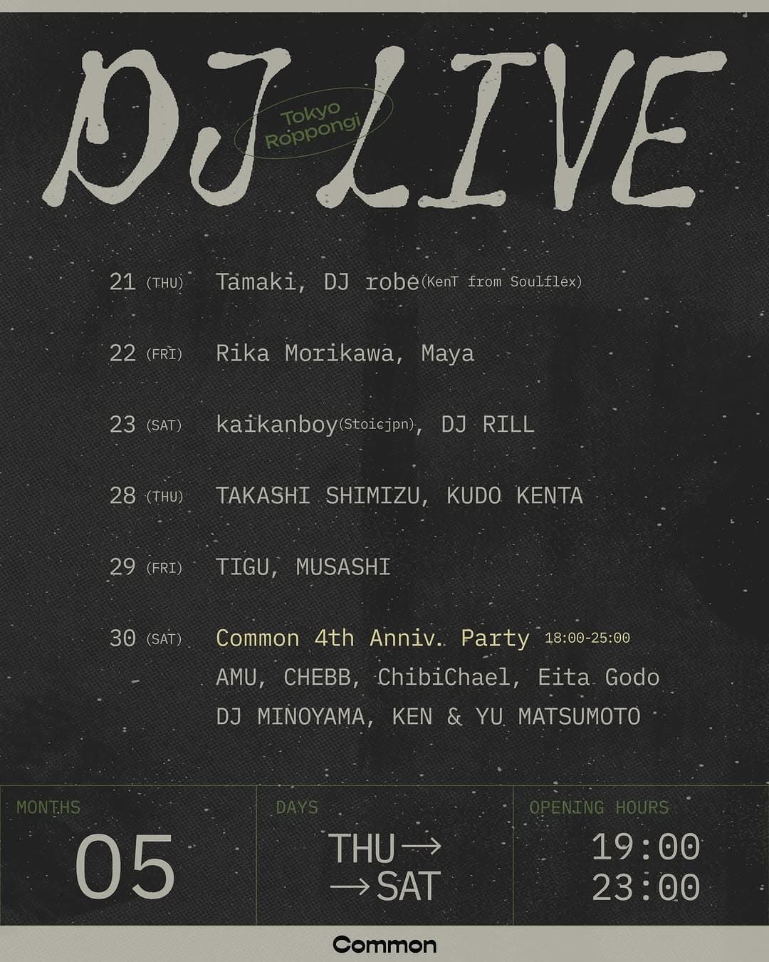 Common Tokyo Late-May DJ Schedule