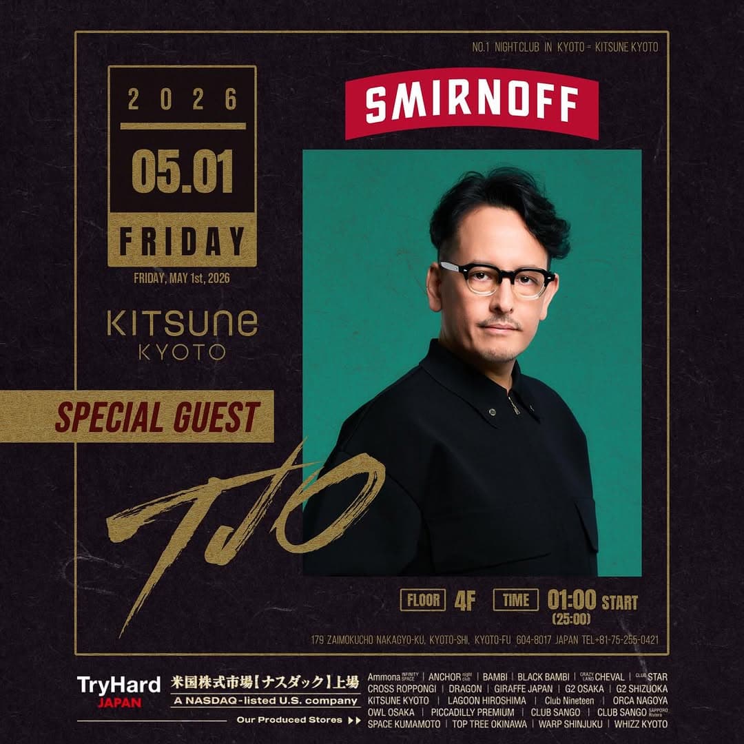 SMIRNOFF GOLDEN NIGHTS TOUR