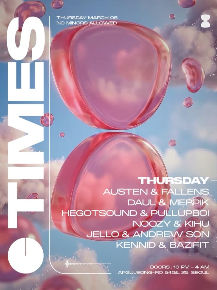 MAR WEEK 1 - B2B Night & Weekend Series