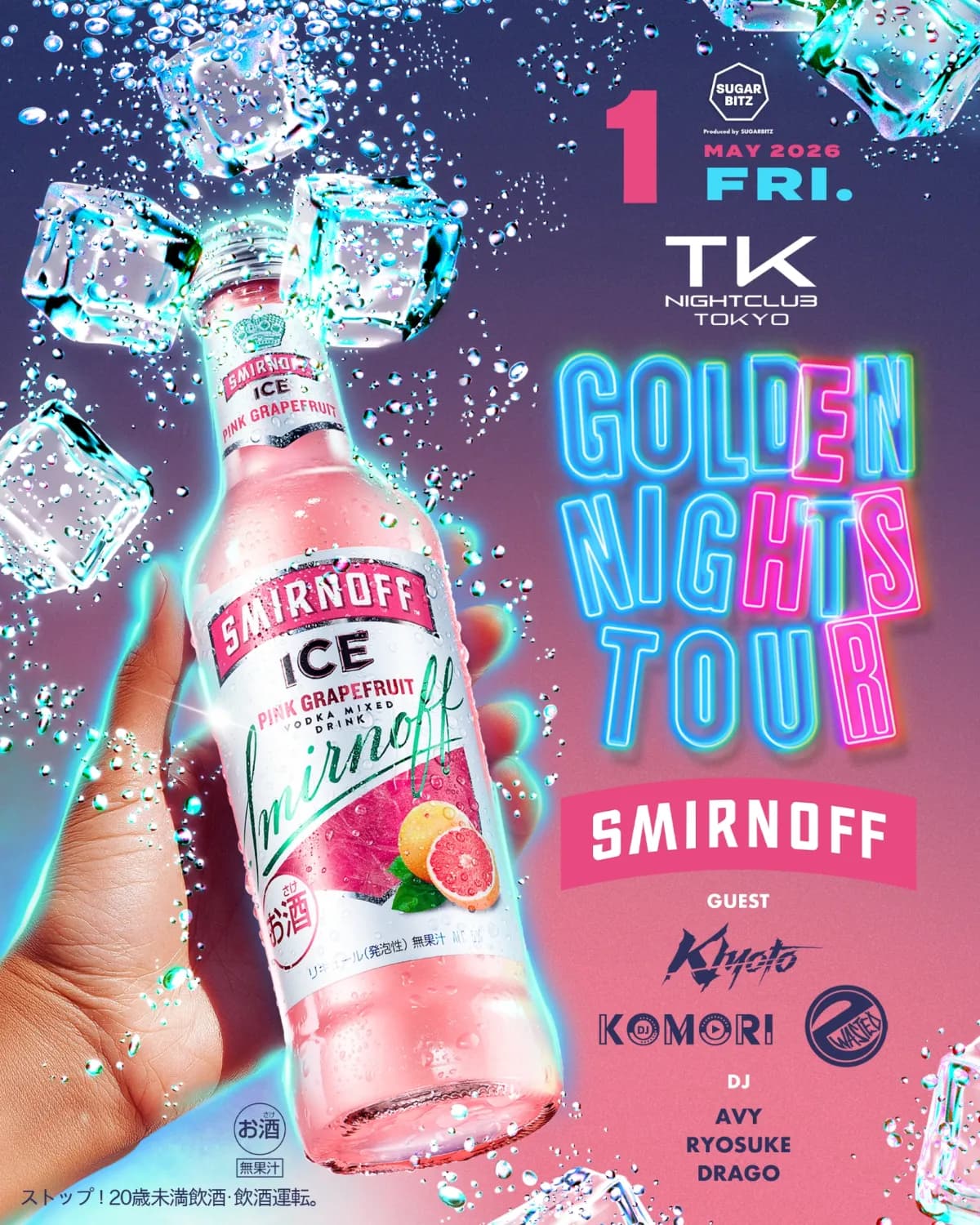 GOLDEN NIGHTS TOUR