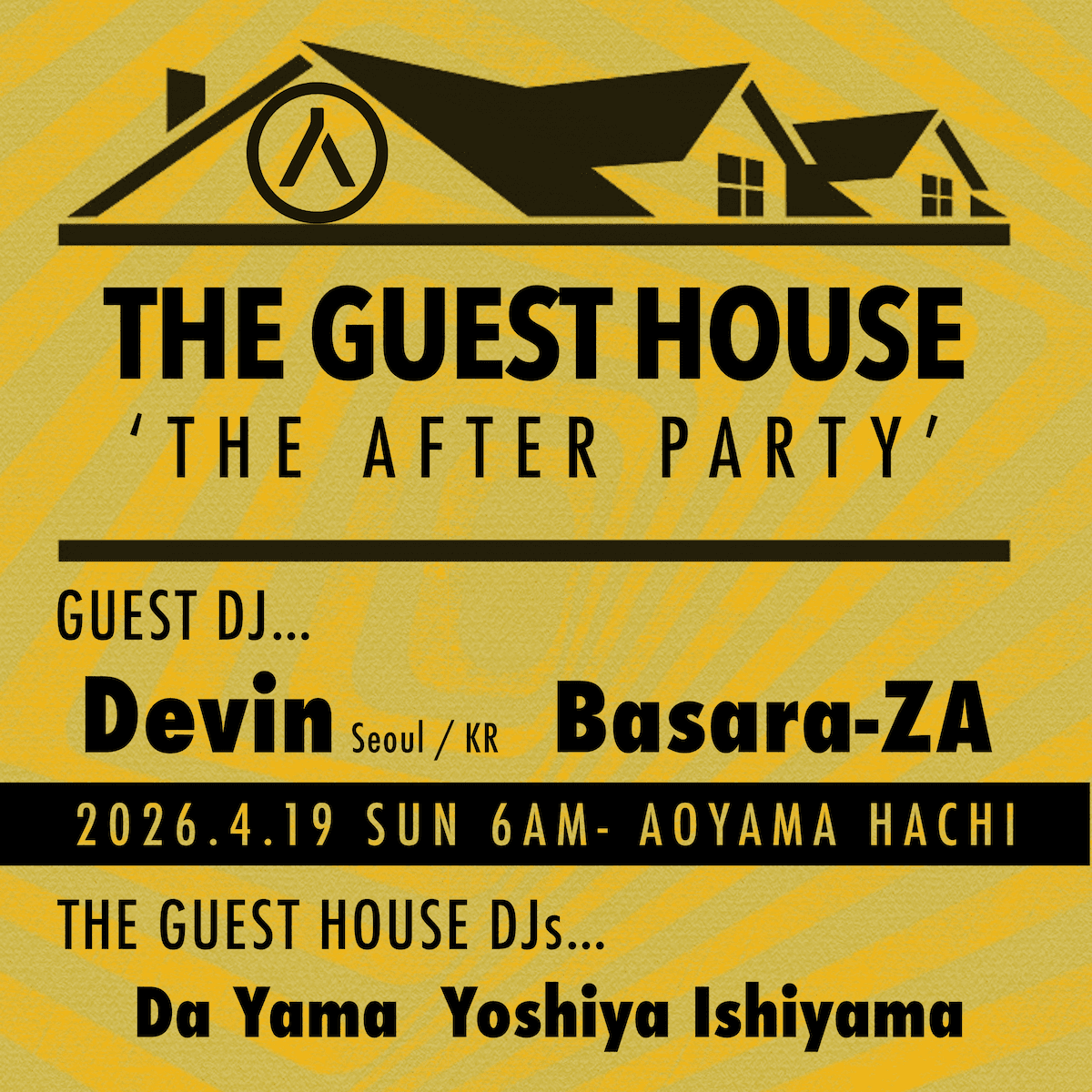 THE GUEST HOUSE presents 'THE AFTER PARTY'