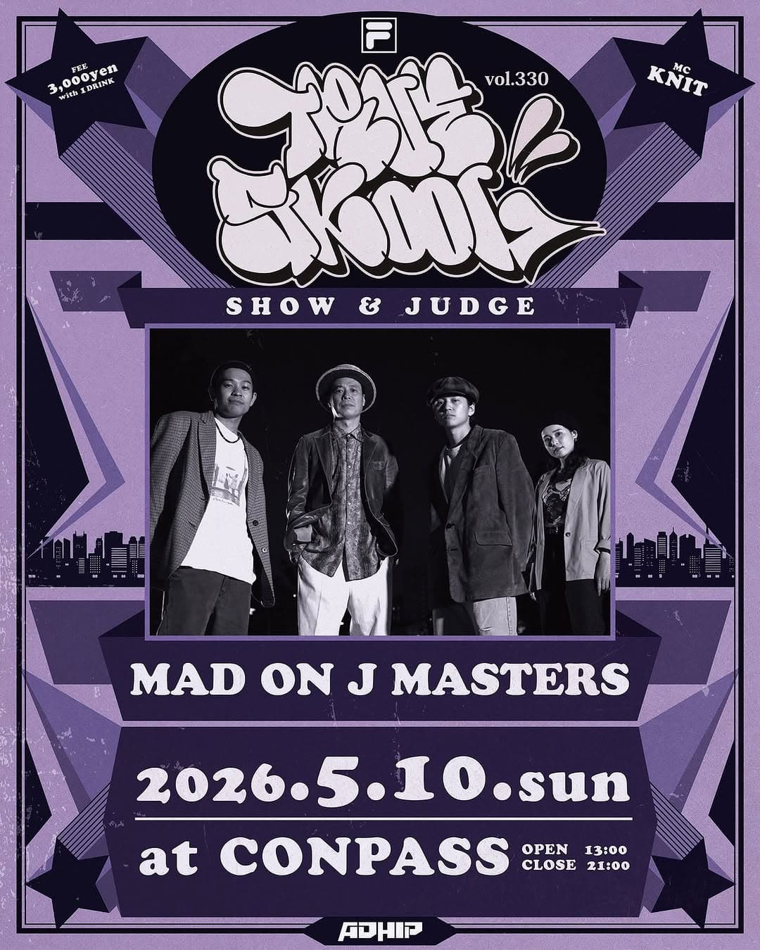TRUE SKOOL VOL.330