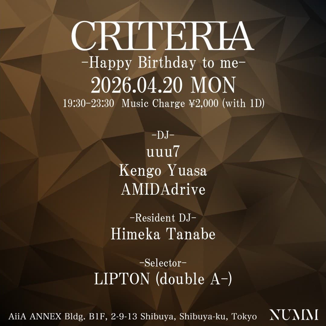 CRITERIA