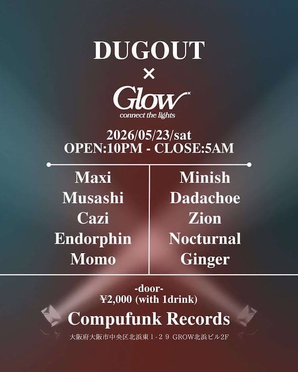 DUGOUT × Glow