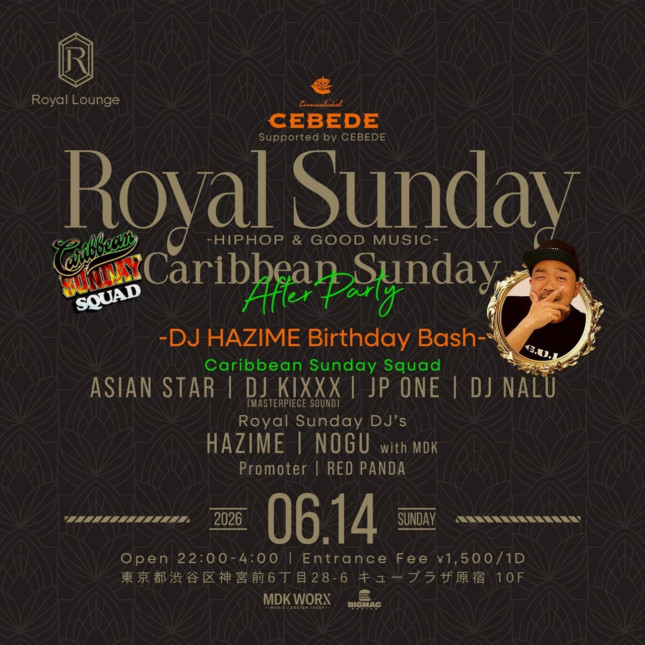 Royal Sunday -Caribbean Sunday After Party-