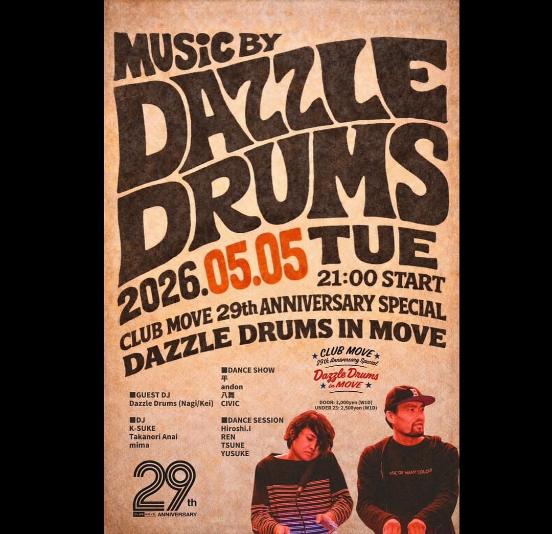 MOVE 29th Anniversary Dazzle Drums in MOVE