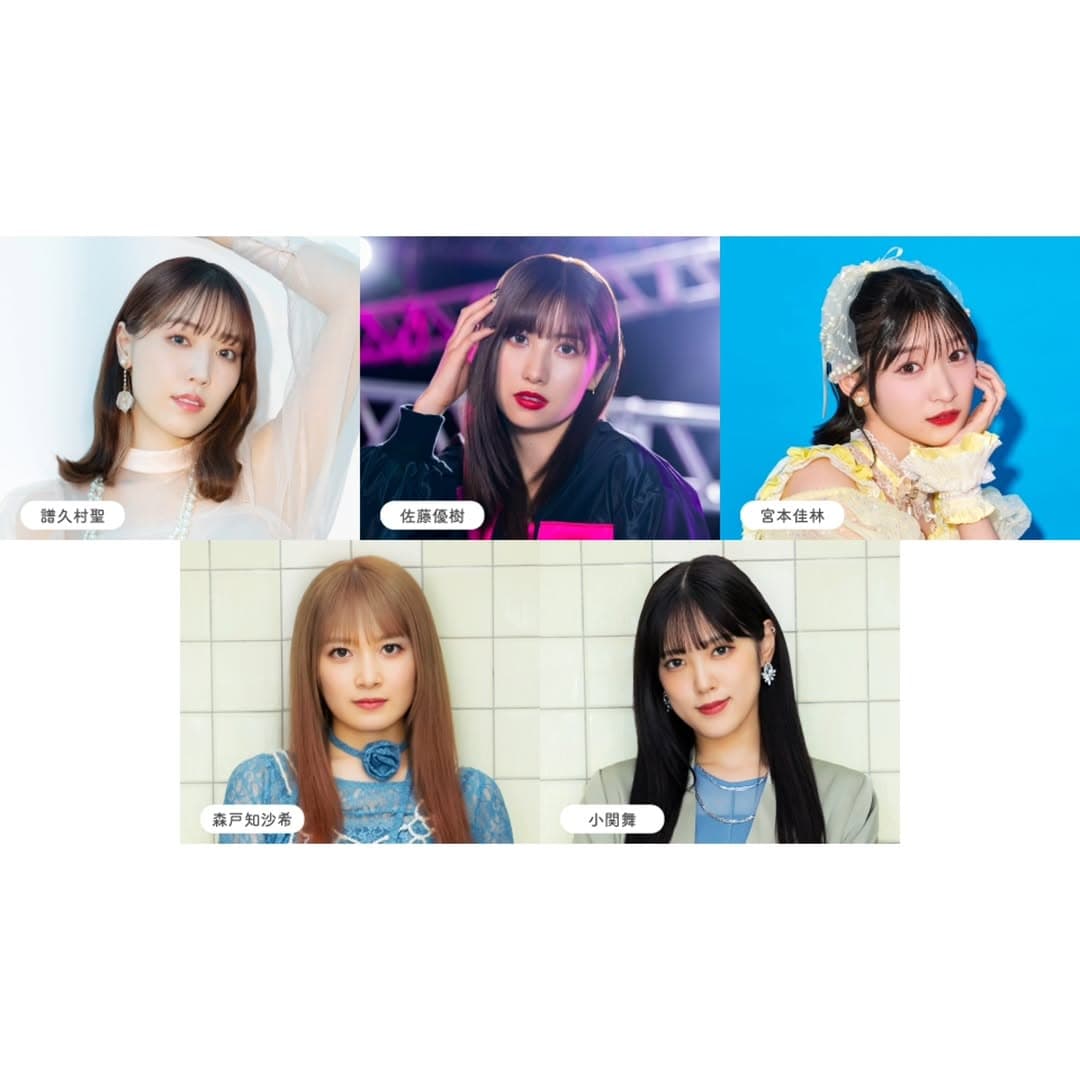 M-line Special 2026 Spring ~LOVELY~