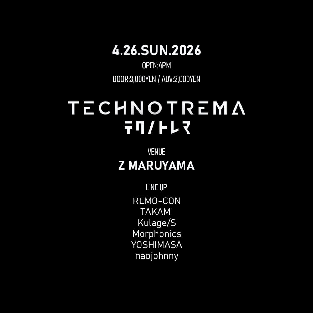 TECHNOTREMA